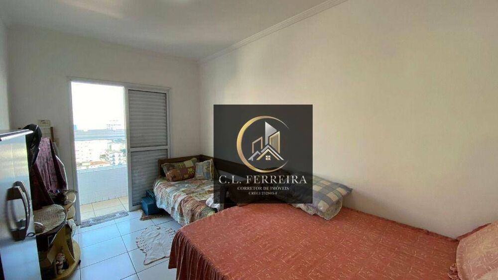 Apartamento, 2 quartos, 87 m² - Foto 2