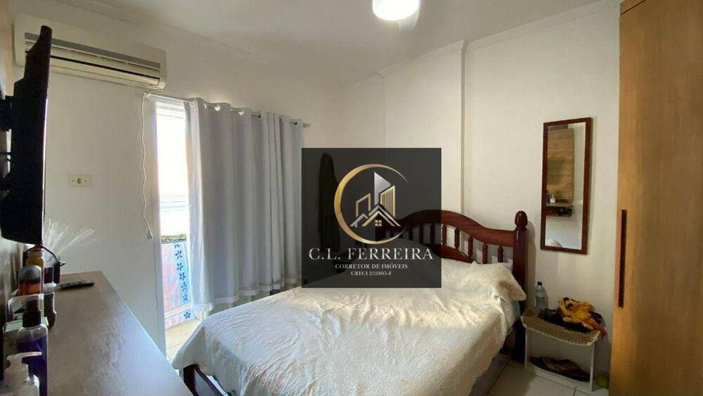 Apartamento, 2 quartos, 87 m² - Foto 13