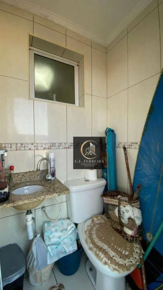 Apartamento, 2 quartos, 87 m² - Foto 21