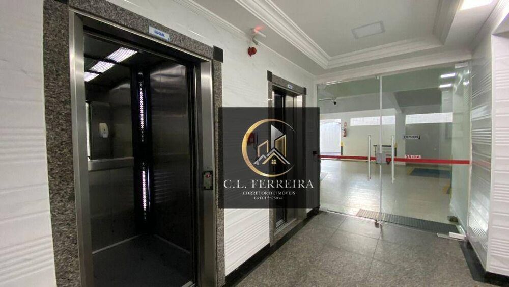 Apartamento, 2 quartos, 87 m² - Foto 18