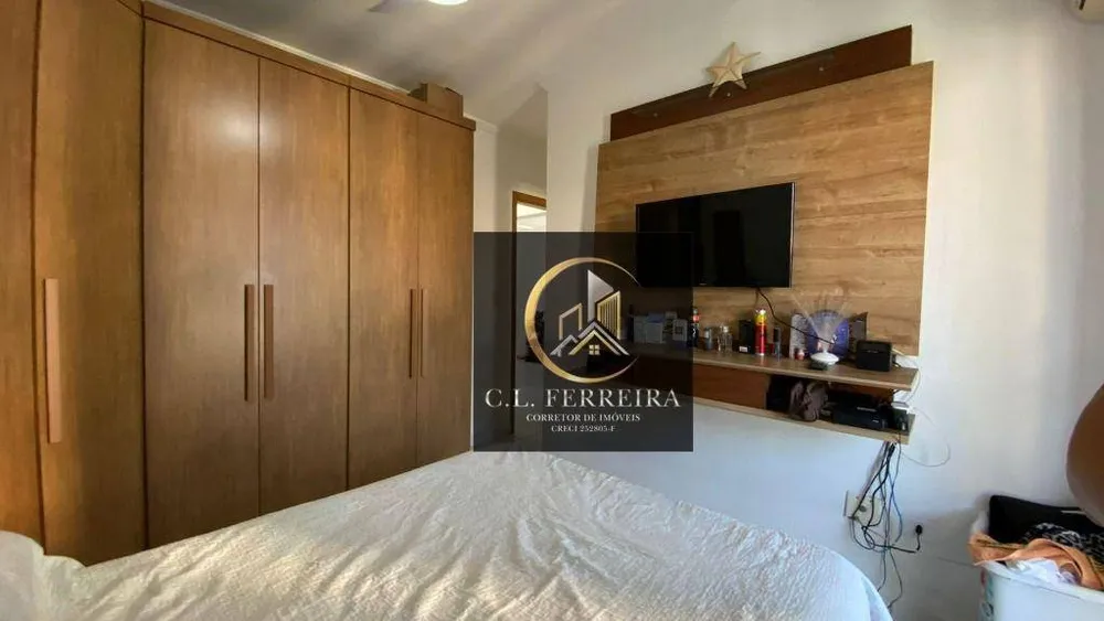 Apartamento, 2 quartos, 87 m² - Foto 16