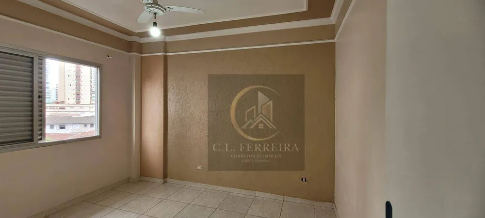 Apartamento, 2 quartos, 60 m² - Foto 14