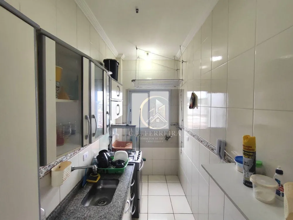 Apartamento, 1 quarto, 43 m² - Foto 5
