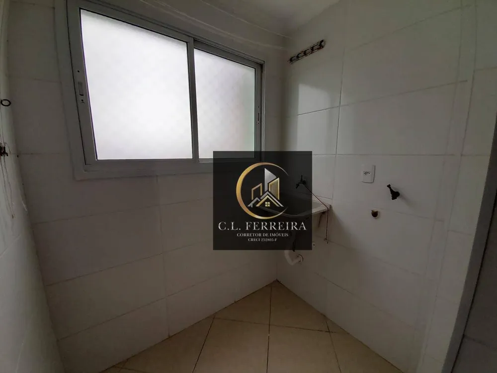 Apartamento, 2 quartos, 86 m² - Foto 20