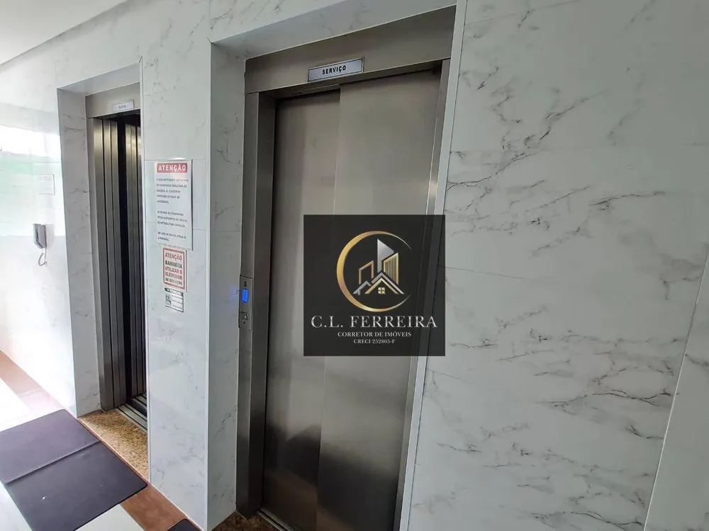 Apartamento, 2 quartos, 86 m² - Foto 12