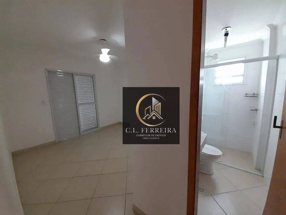Apartamento, 2 quartos, 86 m² - Foto 22