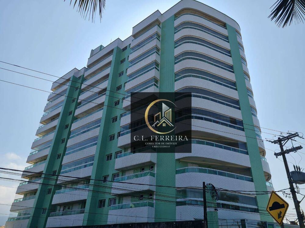 Apartamento, 2 quartos, 86 m² - Foto 1