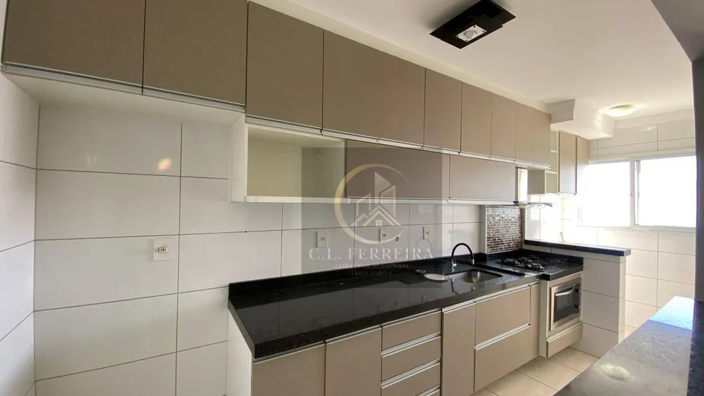 Apartamento, 2 quartos, 80 m² - Foto 1