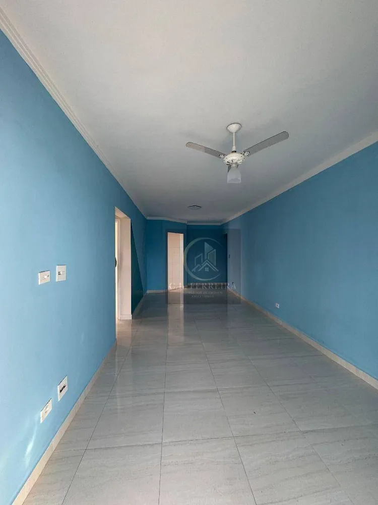 Apartamento, 2 quartos, 84 m² - Foto 1