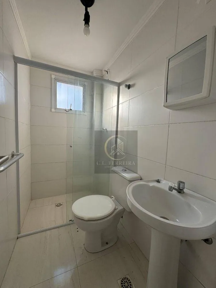 Apartamento, 2 quartos, 84 m² - Foto 3