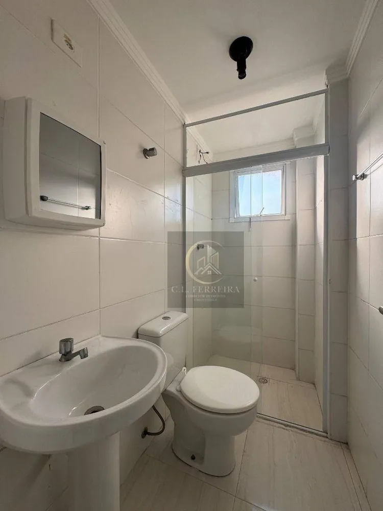 Apartamento, 2 quartos, 84 m² - Foto 12