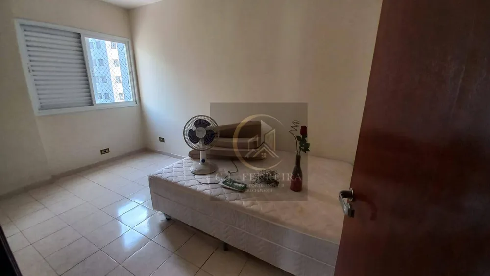 Apartamento, 2 quartos, 78 m² - Foto 1