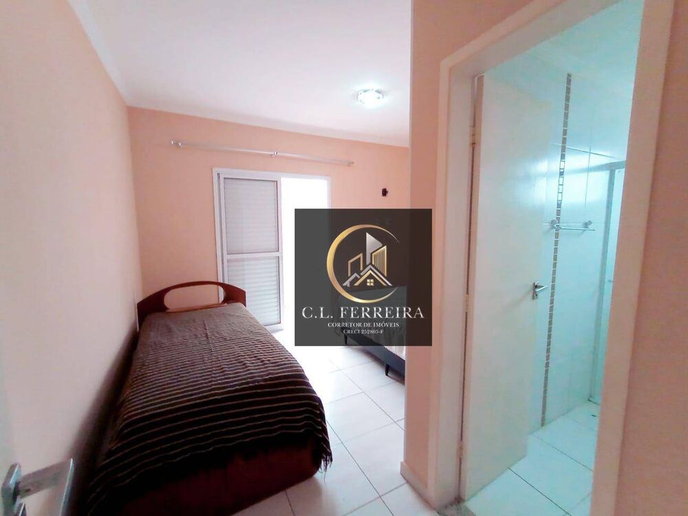 Apartamento, 2 quartos, 83 m² - Foto 13