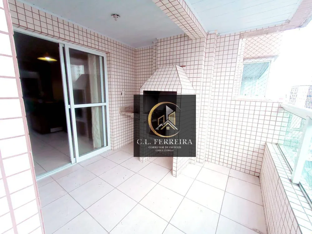 Apartamento, 2 quartos, 83 m² - Foto 1