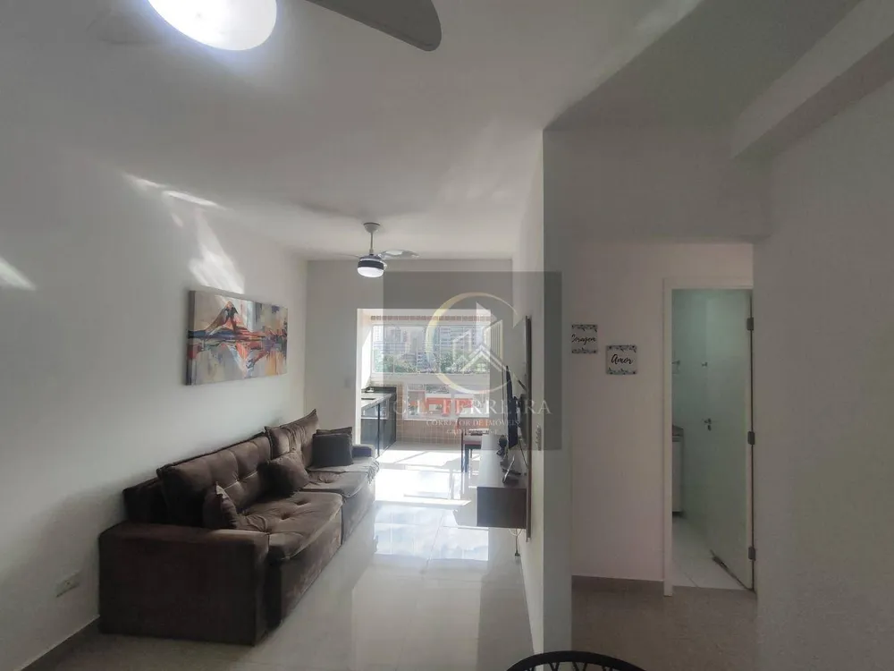 Apartamento, 2 quartos, 74 m² - Foto 1