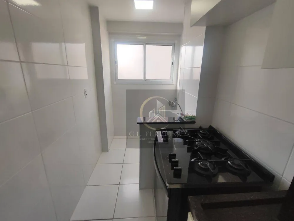 Apartamento, 2 quartos, 74 m² - Foto 1