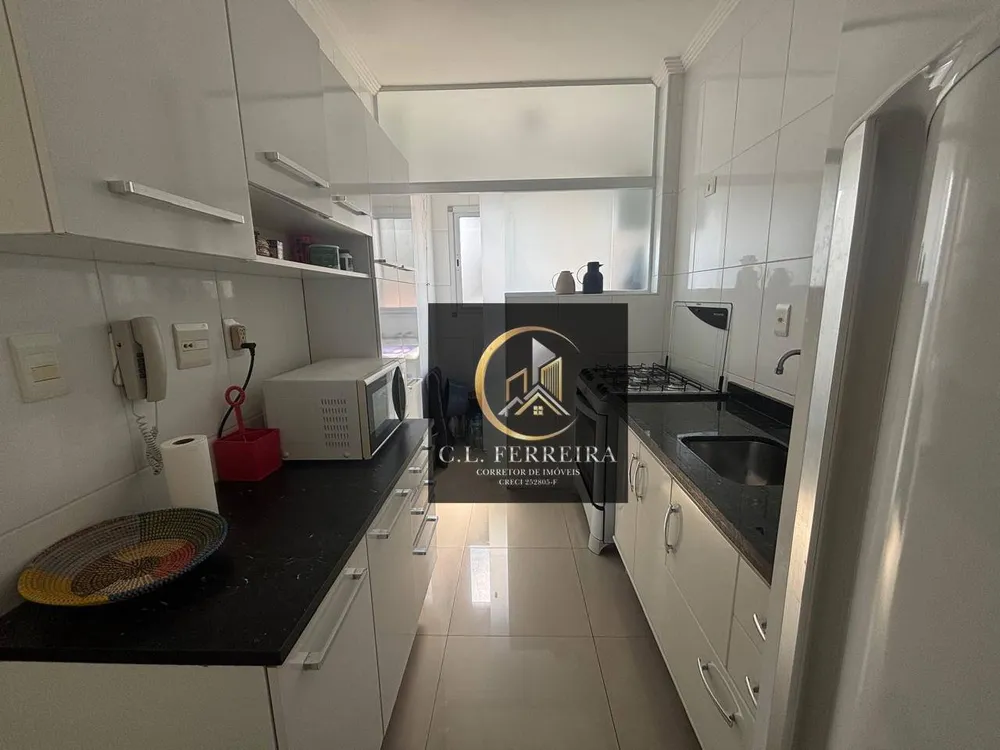 Apartamento, 2 quartos, 74 m² - Foto 18
