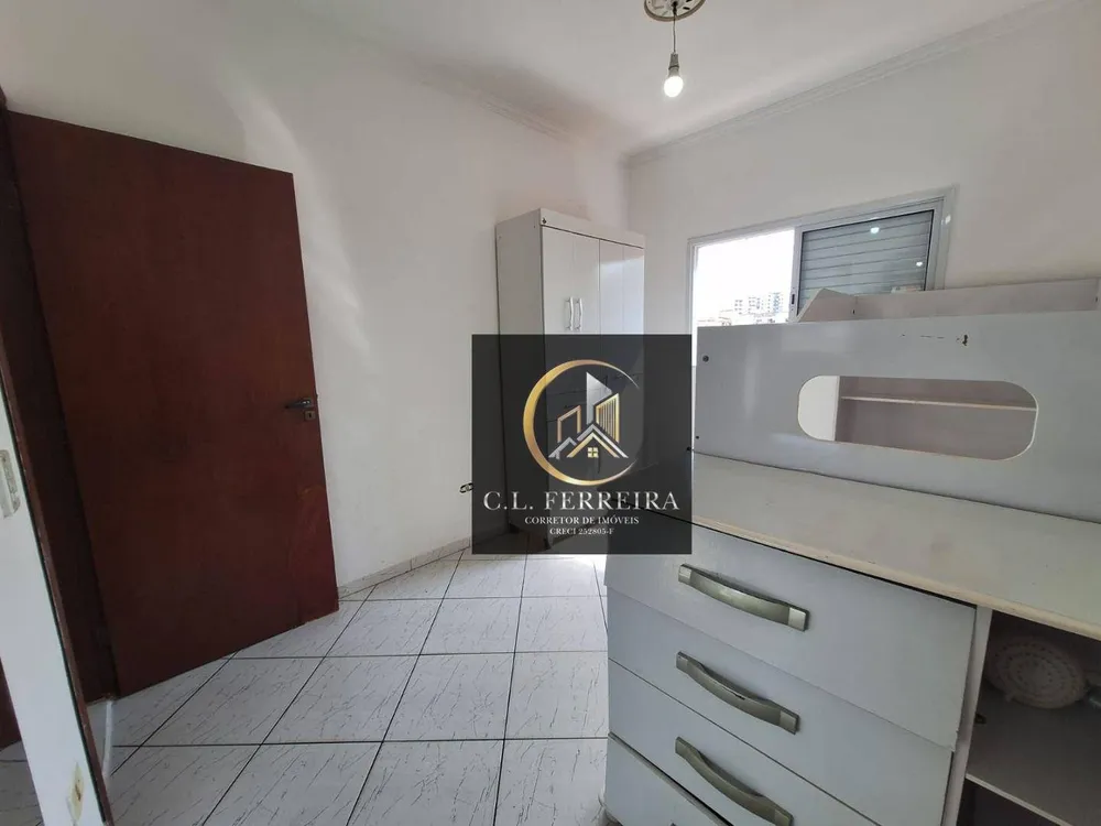 Apartamento, 2 quartos, 60 m² - Foto 1