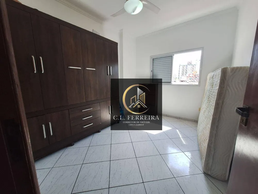 Apartamento, 2 quartos, 60 m² - Foto 2