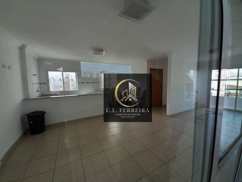 Apartamento, 2 quartos, 88 m² - Foto 1