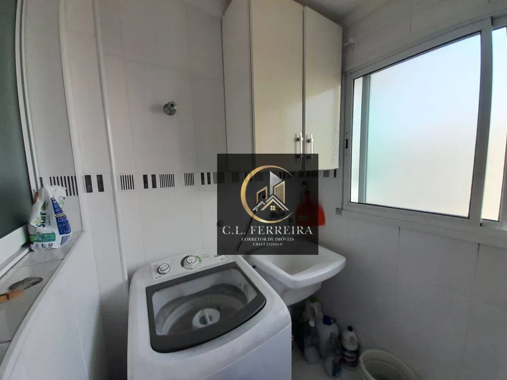 Apartamento, 2 quartos, 88 m² - Foto 14