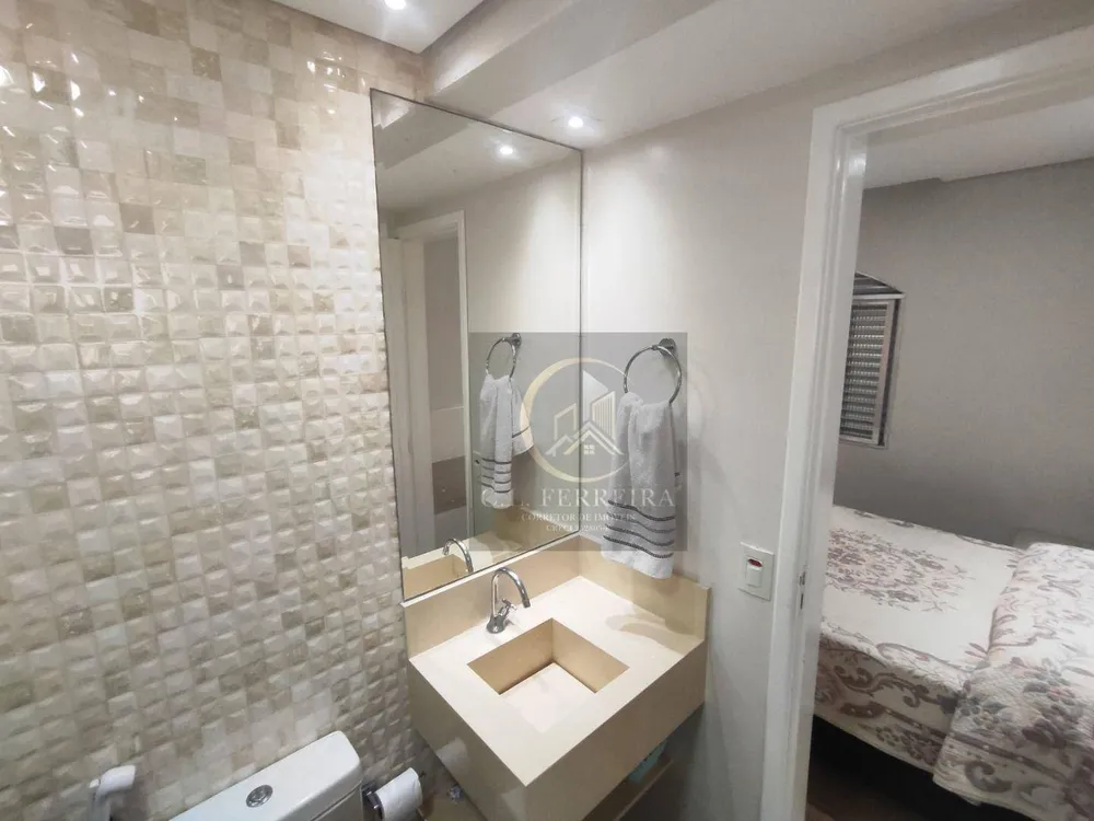 Apartamento, 2 quartos, 83 m² - Foto 9
