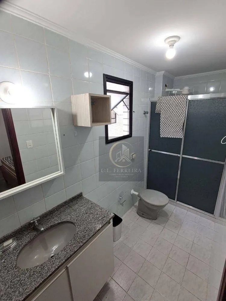 Apartamento, 2 quartos, 66 m² - Foto 6