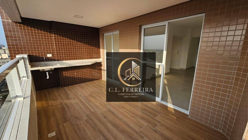 Apartamento, 2 quartos, 80 m² - Foto 1