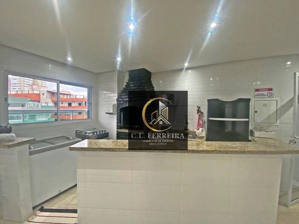 Apartamento, 2 quartos, 80 m² - Foto 17