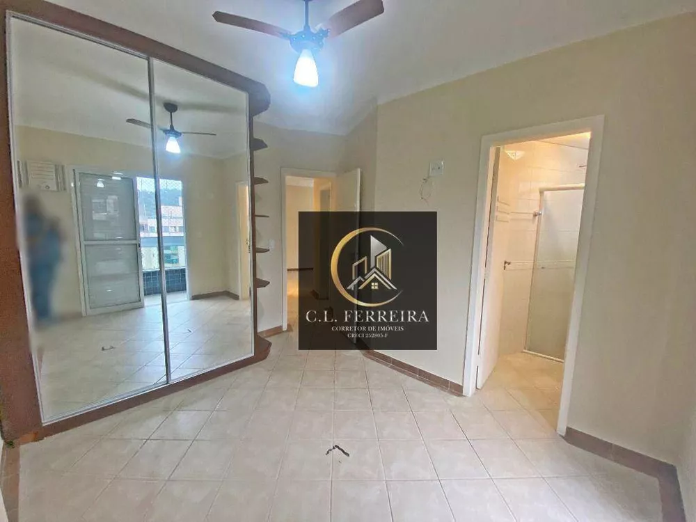 Apartamento, 2 quartos, 80 m² - Foto 14