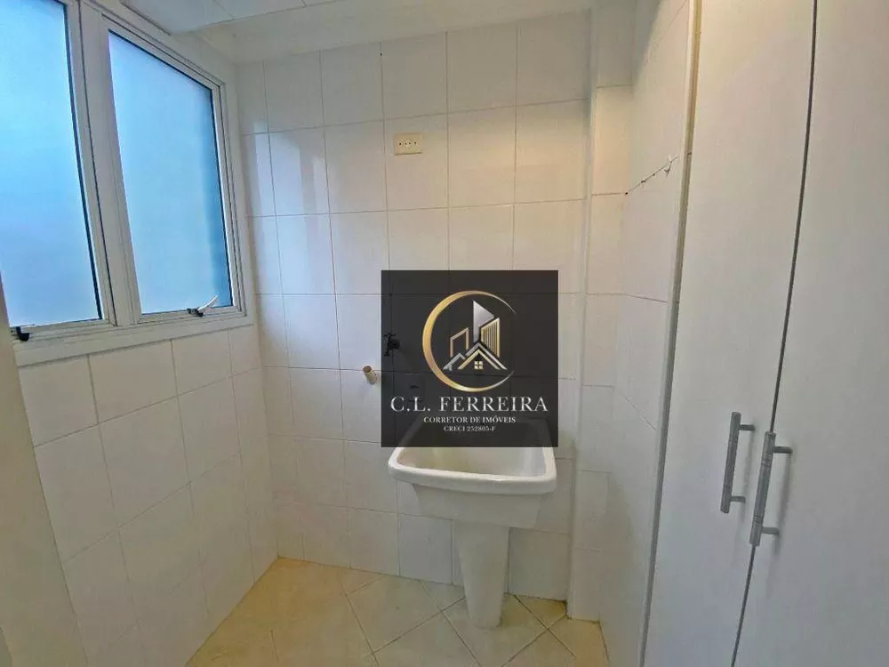 Apartamento, 2 quartos, 80 m² - Foto 8