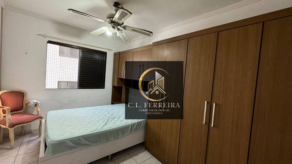 Apartamento, 2 quartos, 62 m² - Foto 2