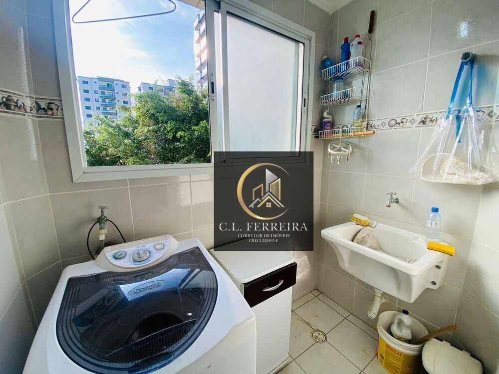 Apartamento, 2 quartos, 68 m² - Foto 20