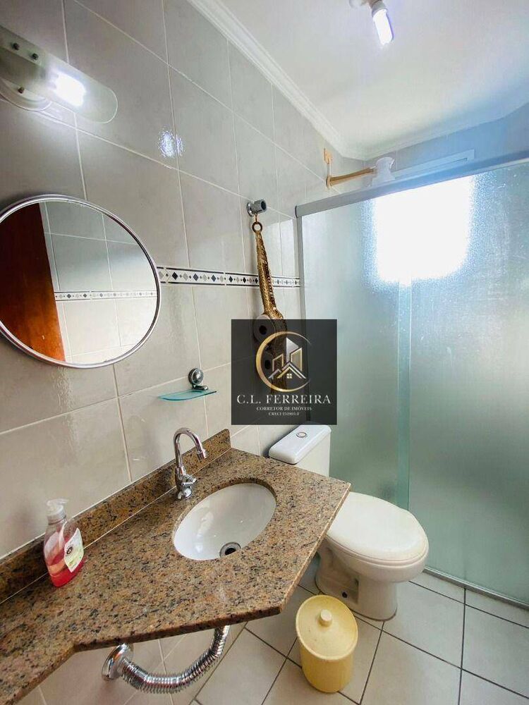 Apartamento, 2 quartos, 68 m² - Foto 12