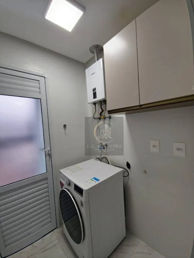Apartamento, 2 quartos, 81 m² - Foto 1