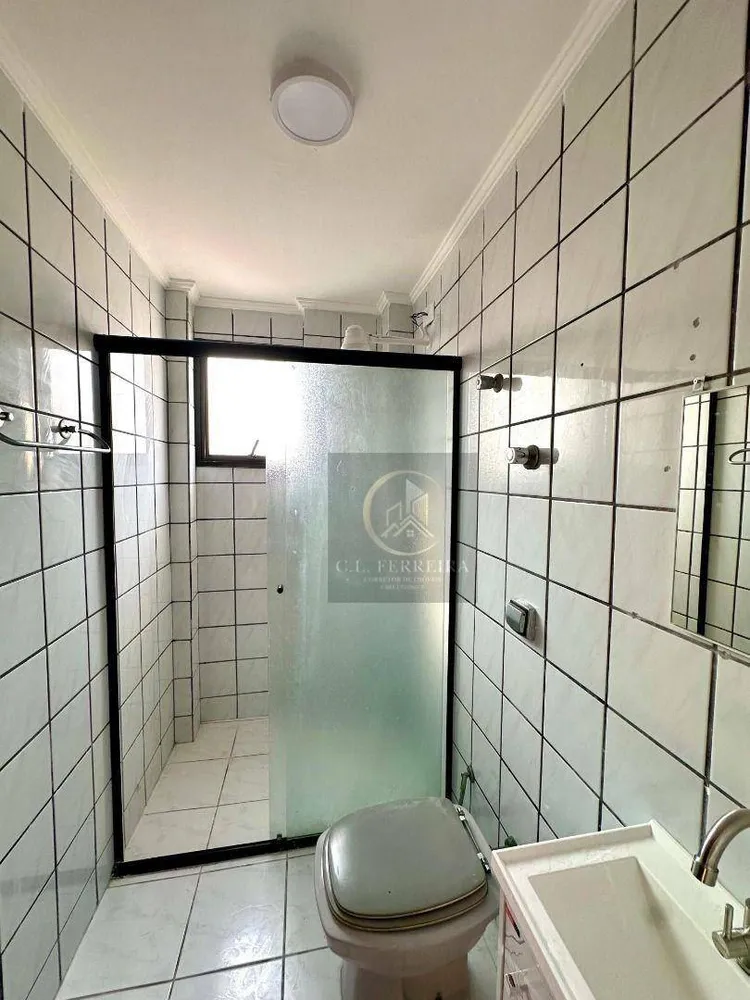 Apartamento, 2 quartos, 68 m² - Foto 11
