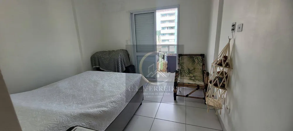 Apartamento, 2 quartos, 86 m² - Foto 1