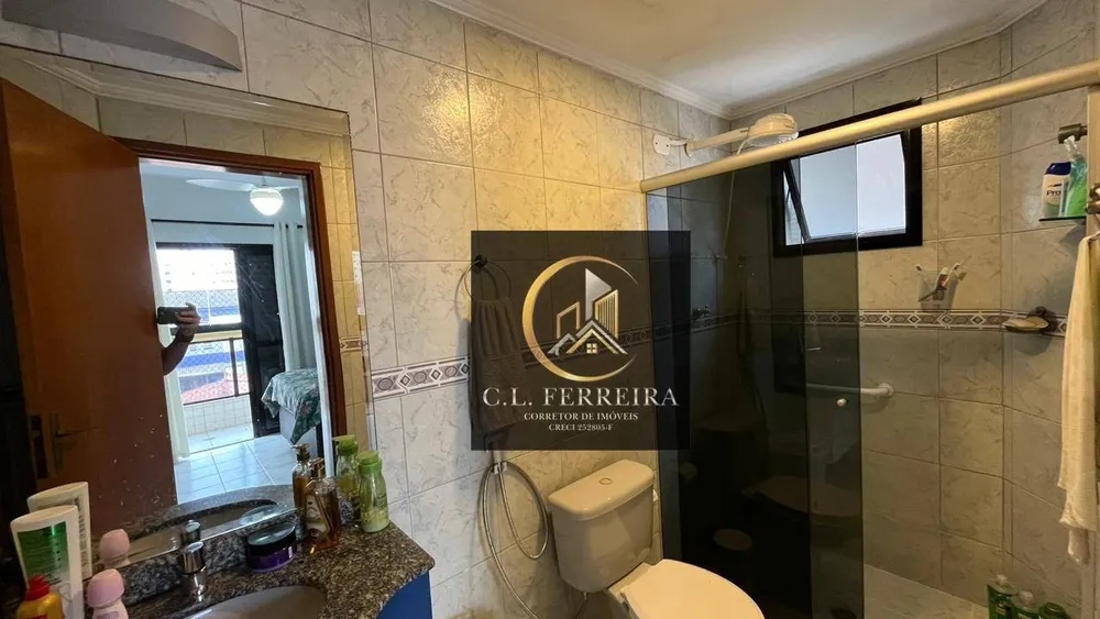 Apartamento, 3 quartos, 120 m² - Foto 13