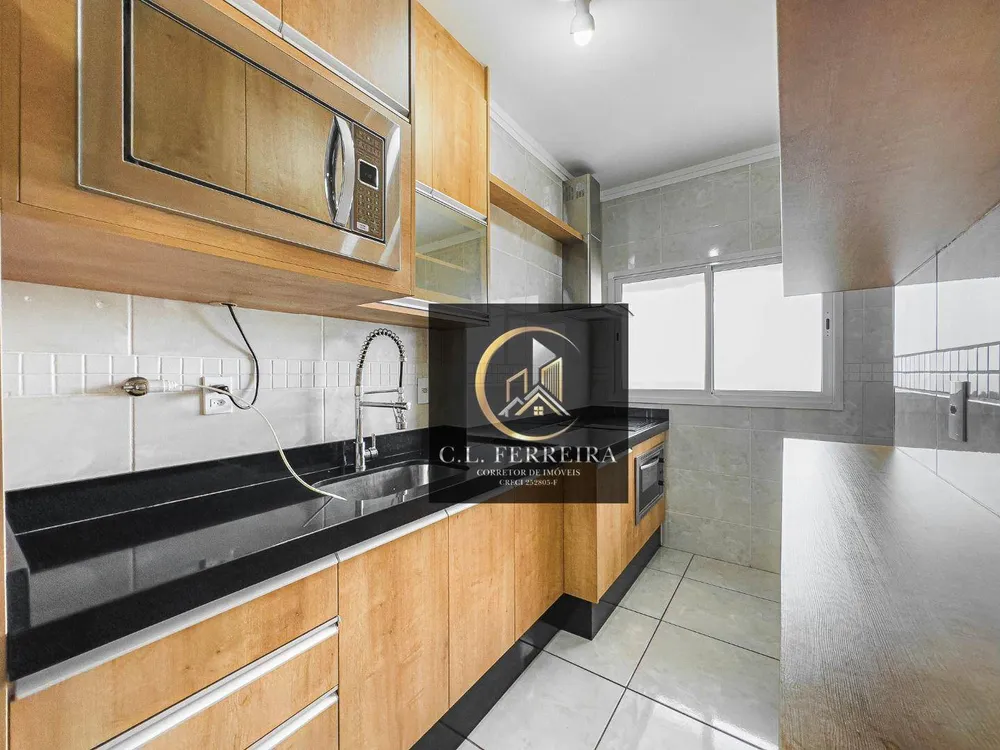 Apartamento, 2 quartos, 75 m² - Foto 7