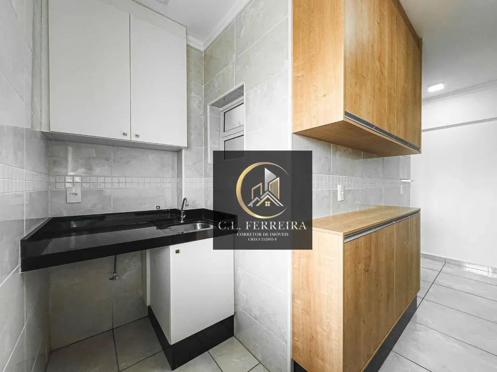 Apartamento, 2 quartos, 75 m² - Foto 8