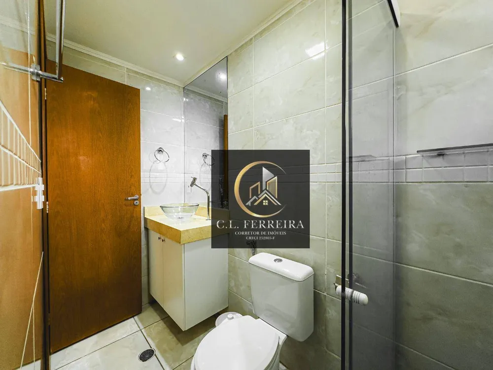 Apartamento, 2 quartos, 75 m² - Foto 14