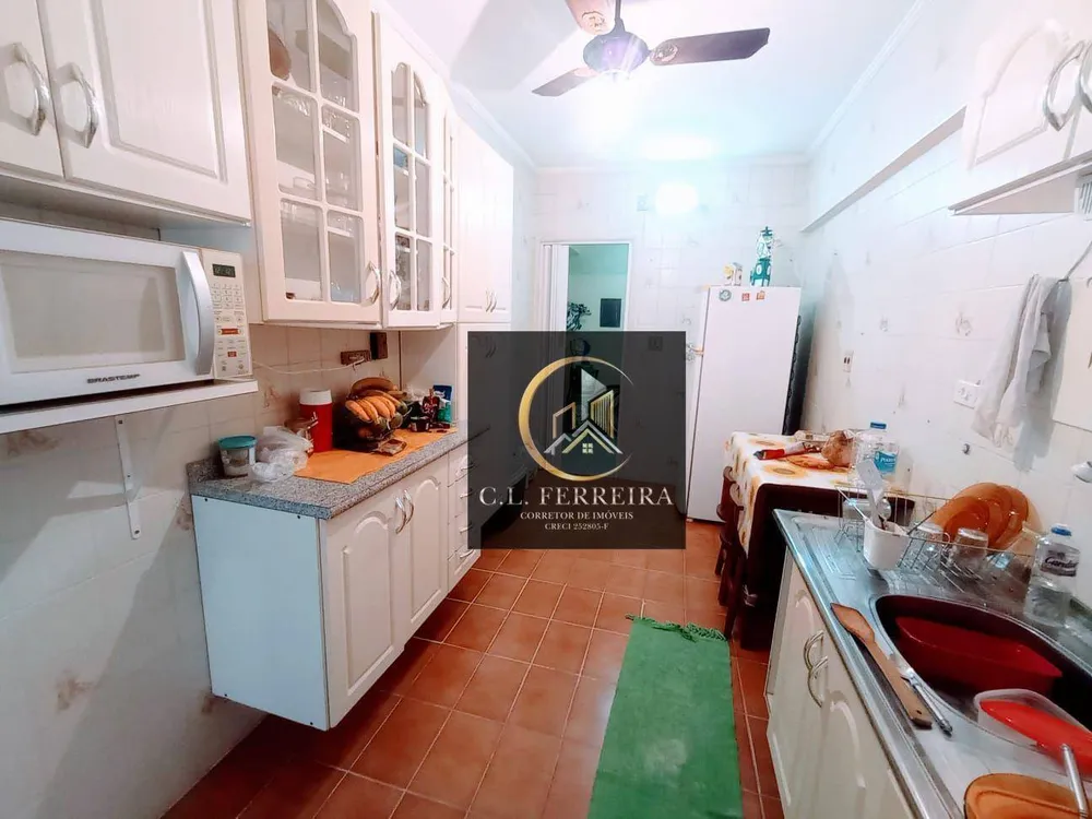 Apartamento, 2 quartos, 87 m² - Foto 14