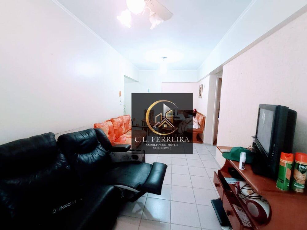 Apartamento, 2 quartos, 87 m² - Foto 1