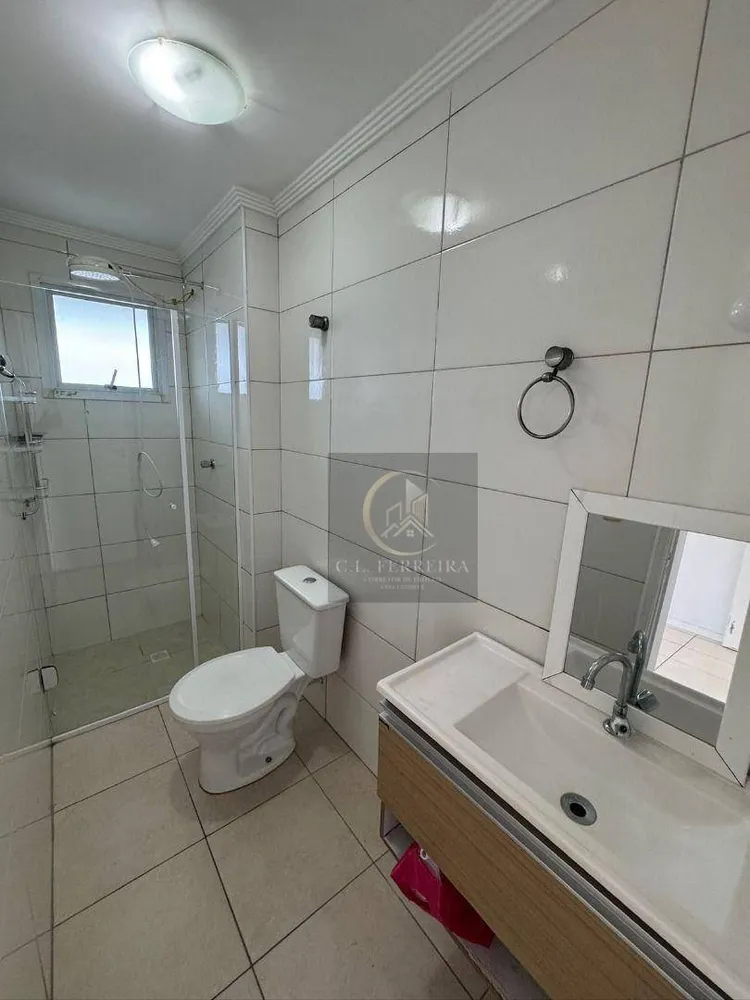 Apartamento, 2 quartos, 70 m² - Foto 7