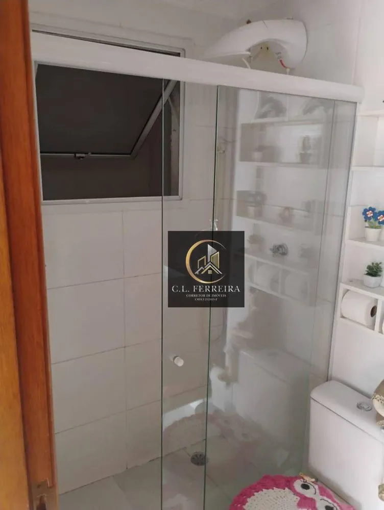 Apartamento, 1 quarto, 45 m² - Foto 15