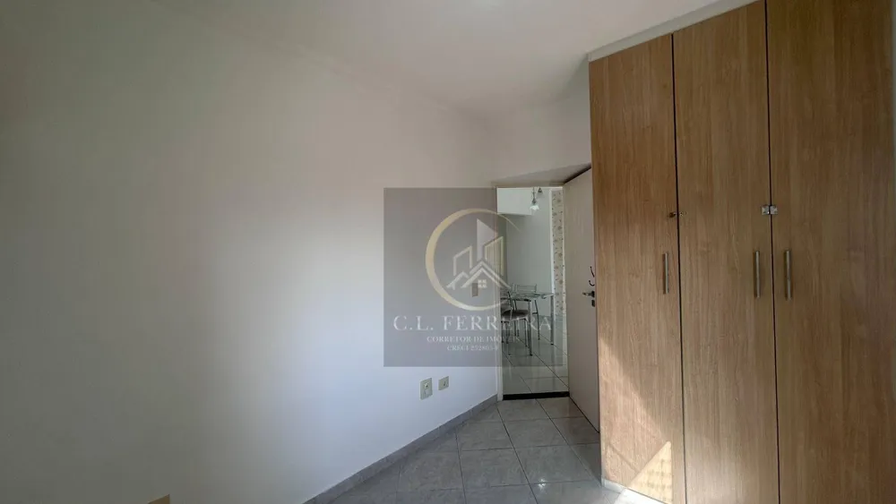 Apartamento, 2 quartos, 55 m² - Foto 1