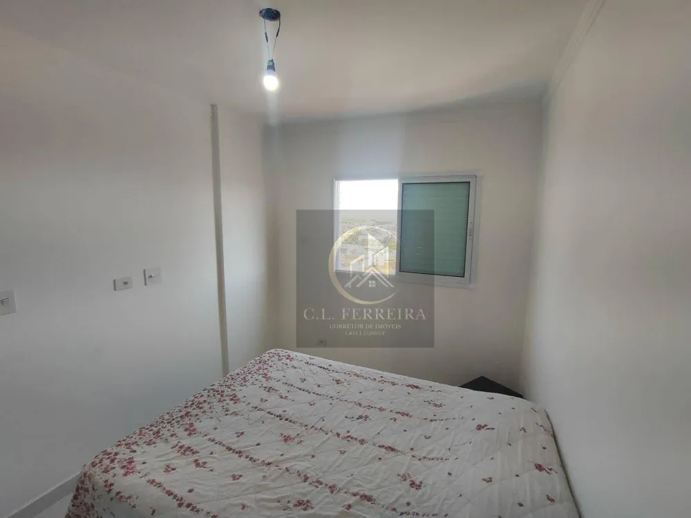 Apartamento, 2 quartos, 80 m² - Foto 1