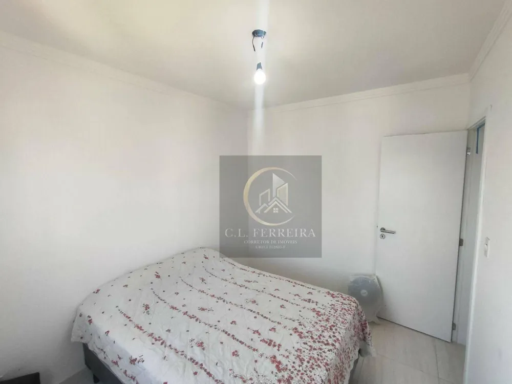 Apartamento, 2 quartos, 80 m² - Foto 8