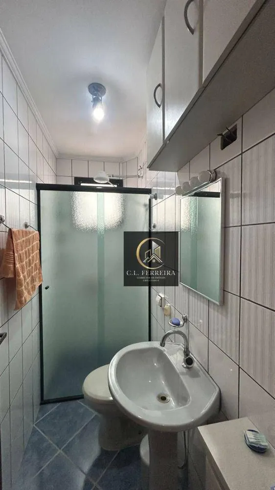 Apartamento, 2 quartos, 89 m² - Foto 13
