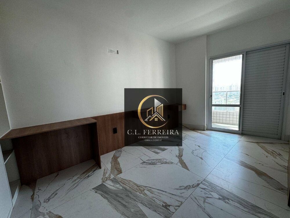 Apartamento, 3 quartos, 126 m² - Foto 15